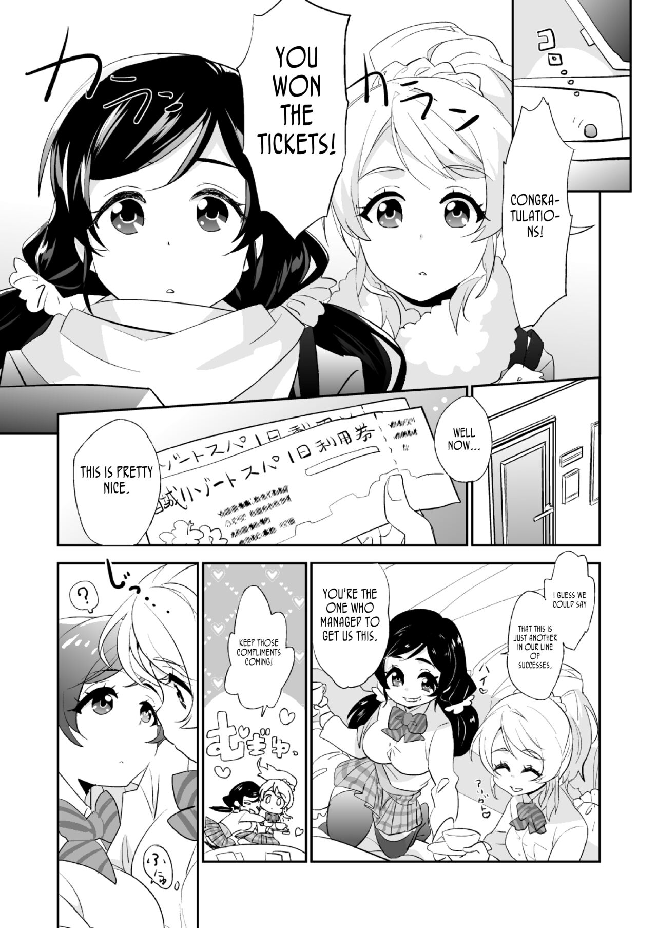 Luminous page 3 full