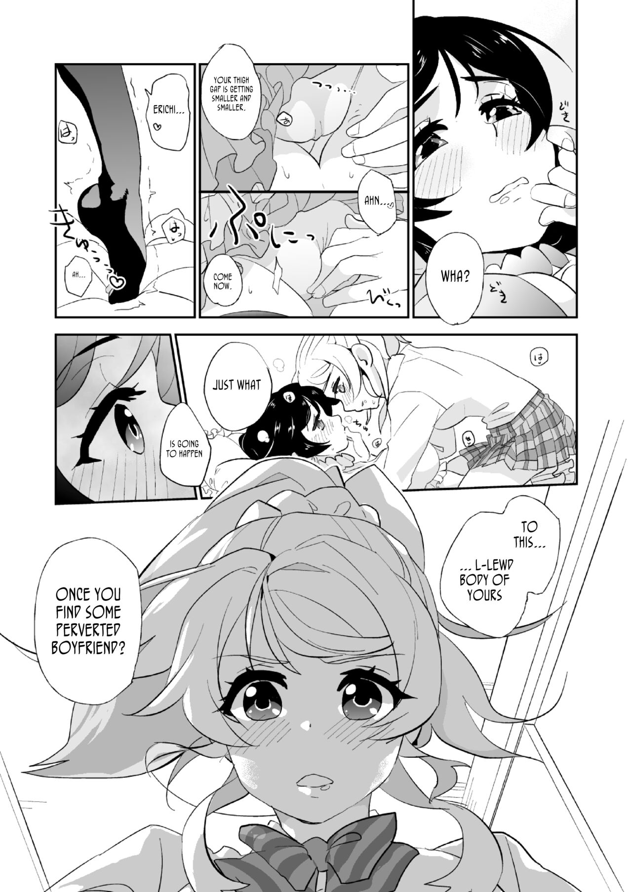 Luminous page 9 full