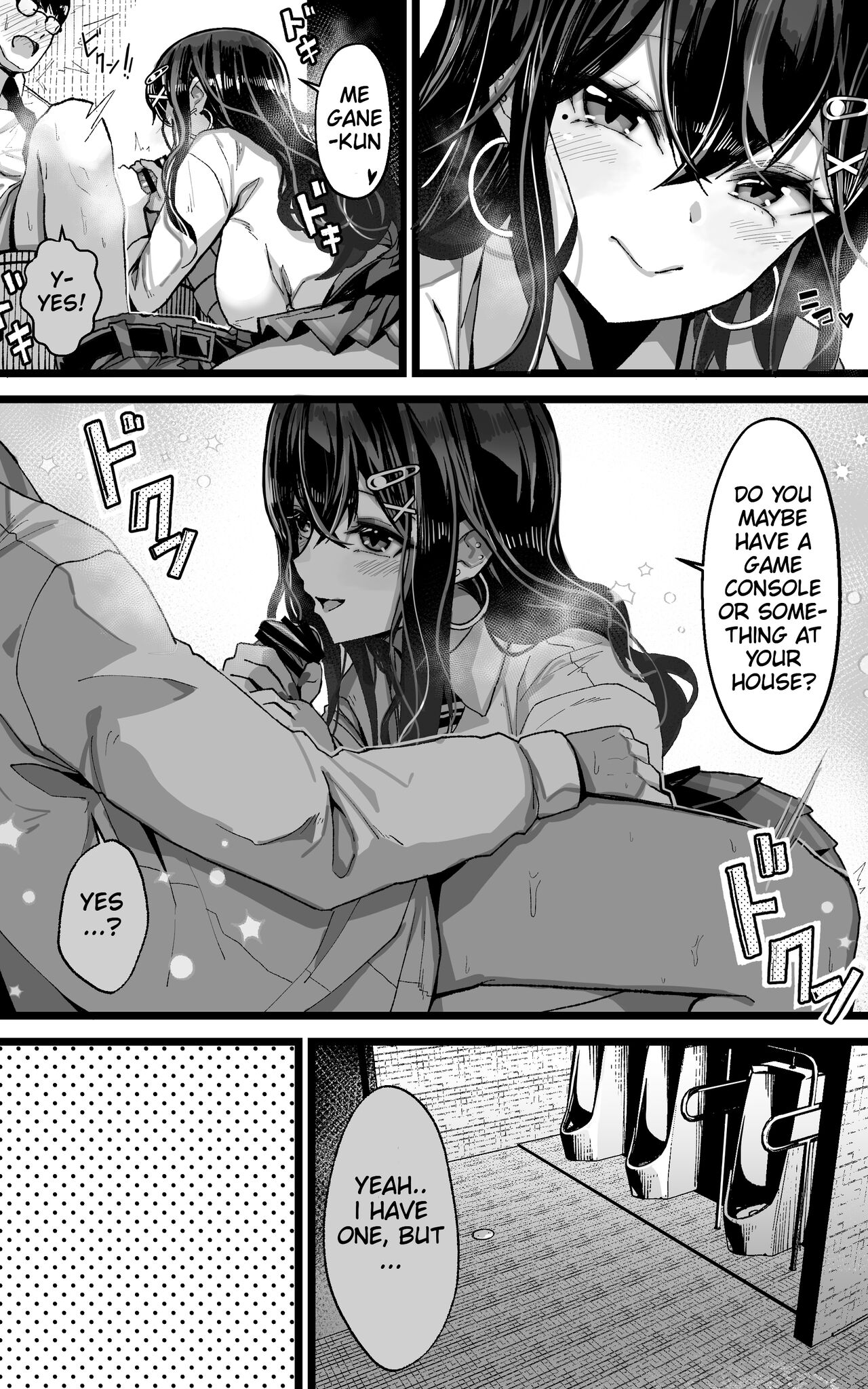 Itsumo Watashi de Shikotte Kurete Arigatou | Thanks for Always Using Me to Jack Off!! page 12 full
