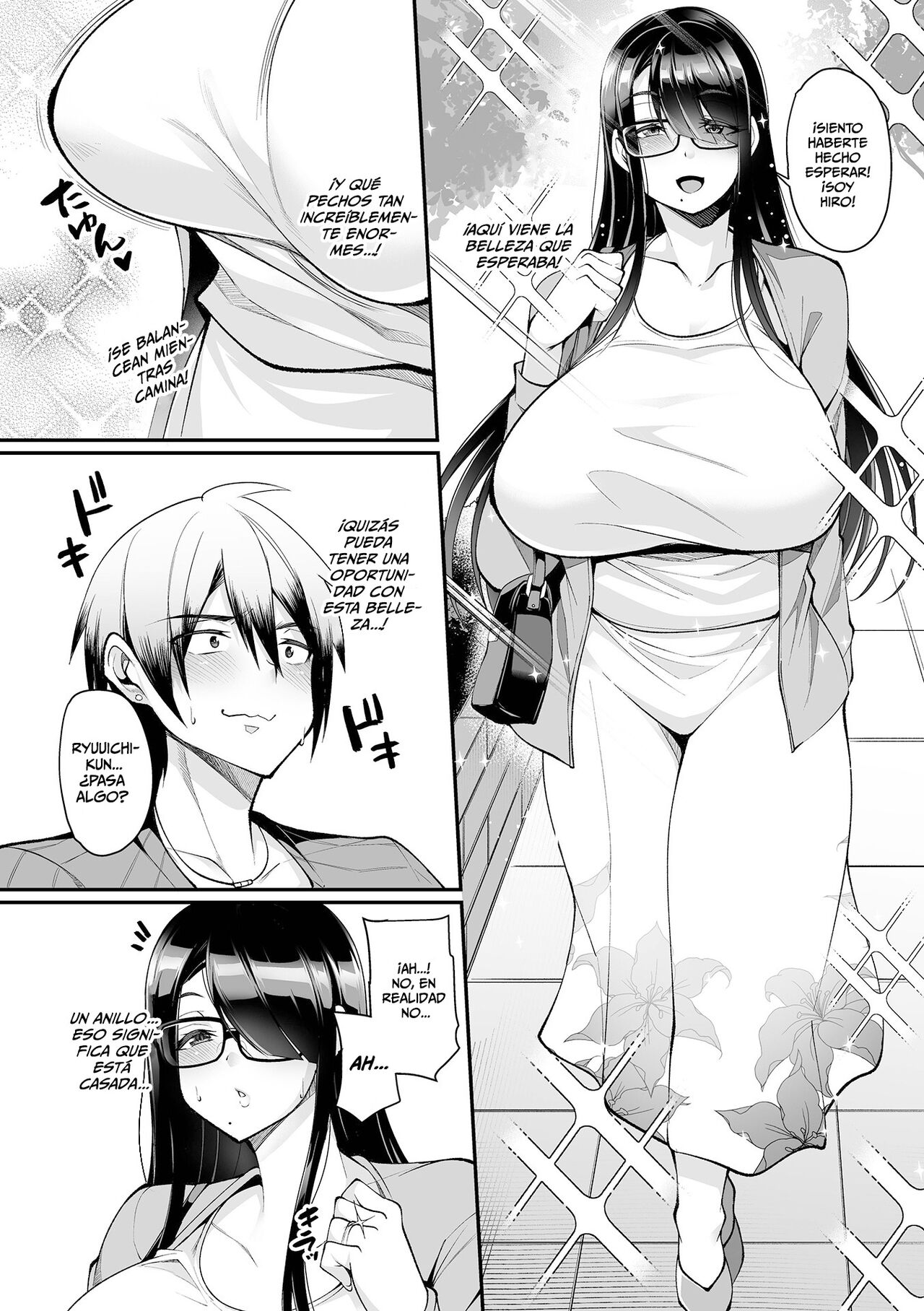 Nikushoku Off-kai Tsuma page 6 full