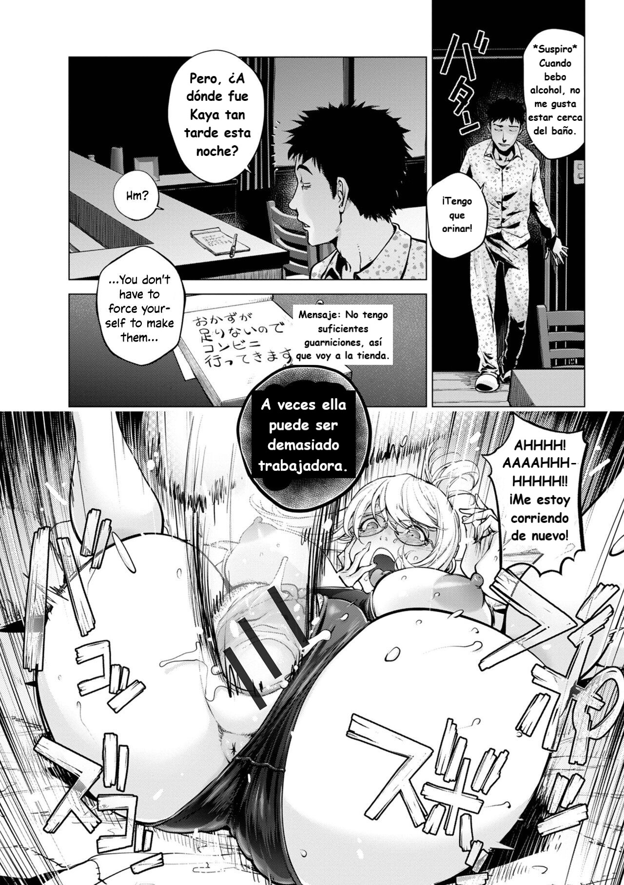Kaya-nee to Homeless Sensei Kouhen page 10 full