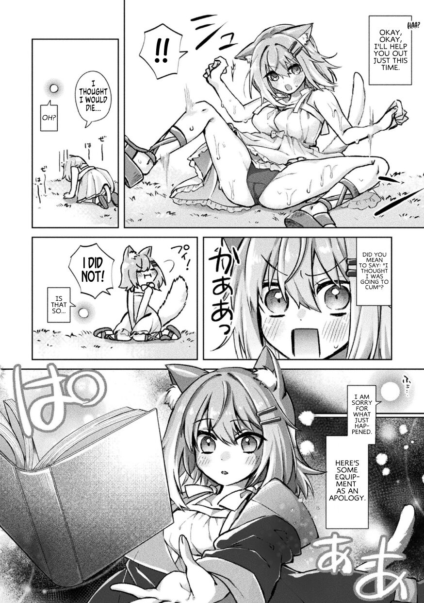 Magical Cream Online ~Game to Omotte Asonde Itara Haramaserareta Ken~ page 8 full