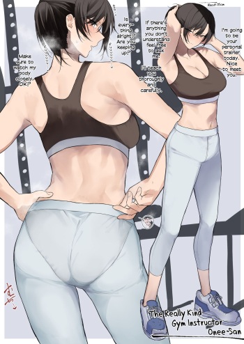 [Okyou] Gym no Yasashii Instructor no Onee-san ga Boku no koto o Kinikakete Kureru E | The Kind Gym Instructor Onee-San Is Worried About Me [English] [Colorized] cover