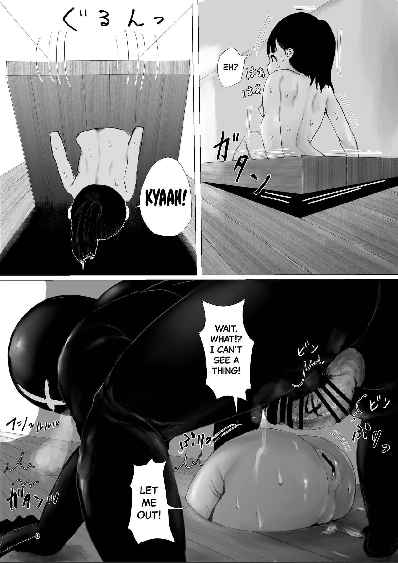 JC Chinpo-beya Ikkagetsu Seikatsu Challenge!!  | One-month lifestyle challenge: A Middle Schooler rooming in an apartment filled with dicks! page 7 full