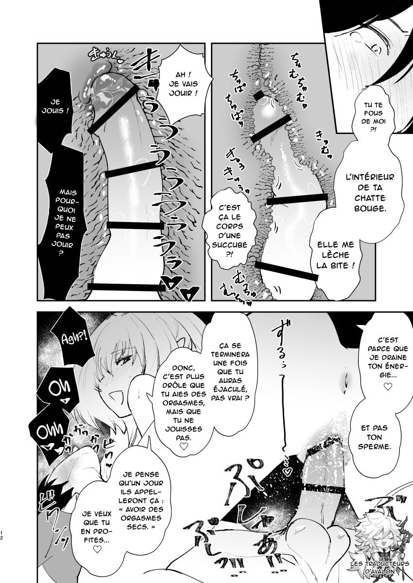 Chikyuu Saigo no Succubus ga Chaldea de Yarakasu Hon page 11 full