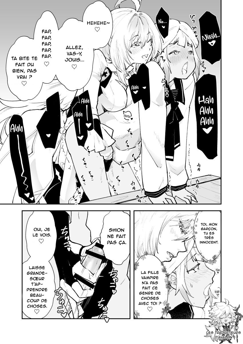 Chikyuu Saigo no Succubus ga Chaldea de Yarakasu Hon page 6 full