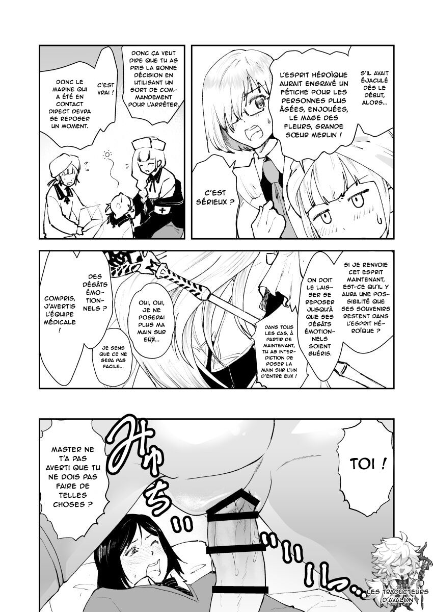 Chikyuu Saigo no Succubus ga Chaldea de Yarakasu Hon page 8 full