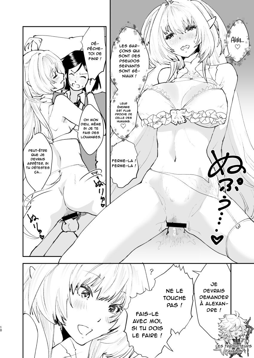 Chikyuu Saigo no Succubus ga Chaldea de Yarakasu Hon page 9 full