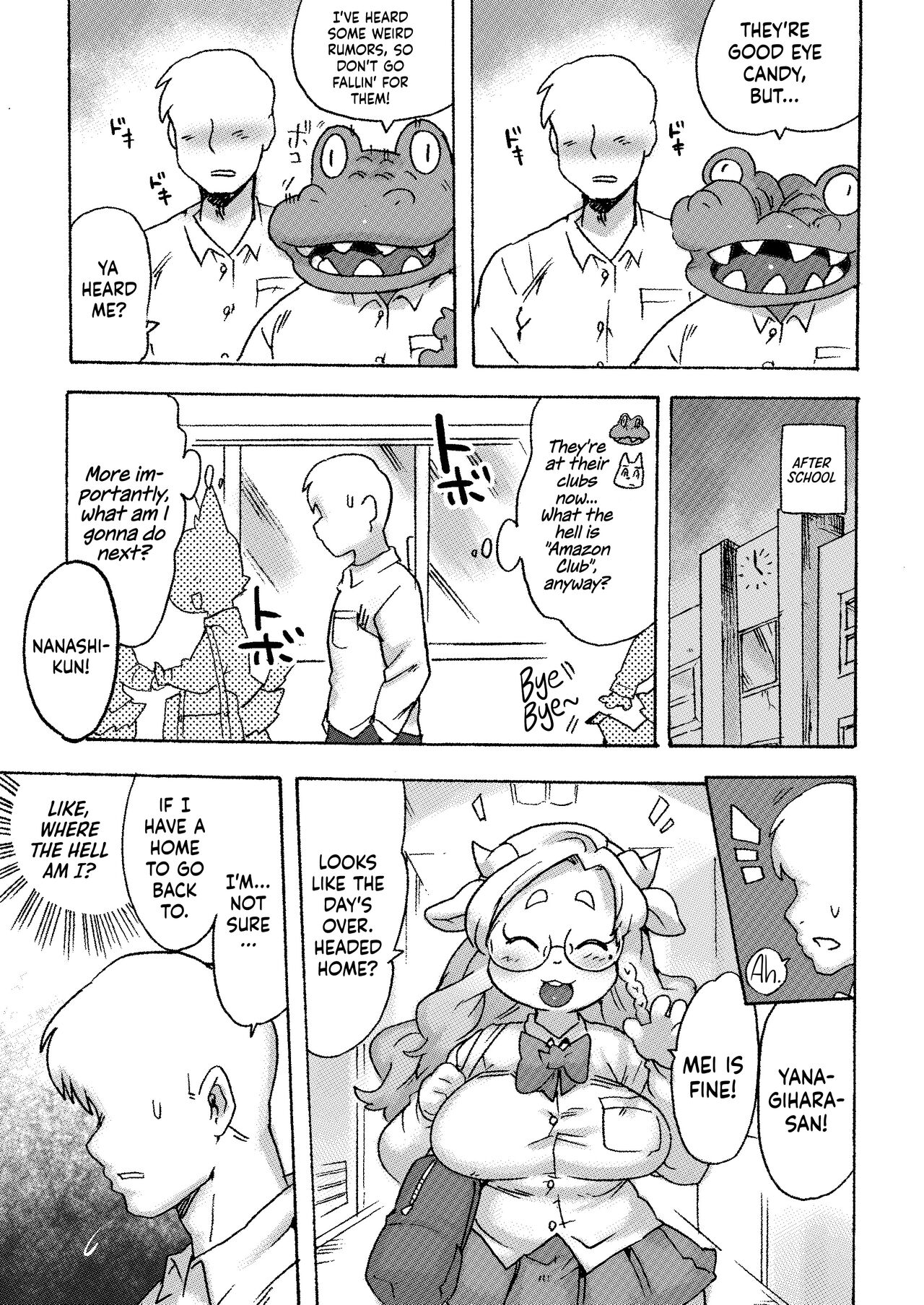 Kemo Gal ni Aisarete Moto no Sekai ni Kaerenai page 12 full