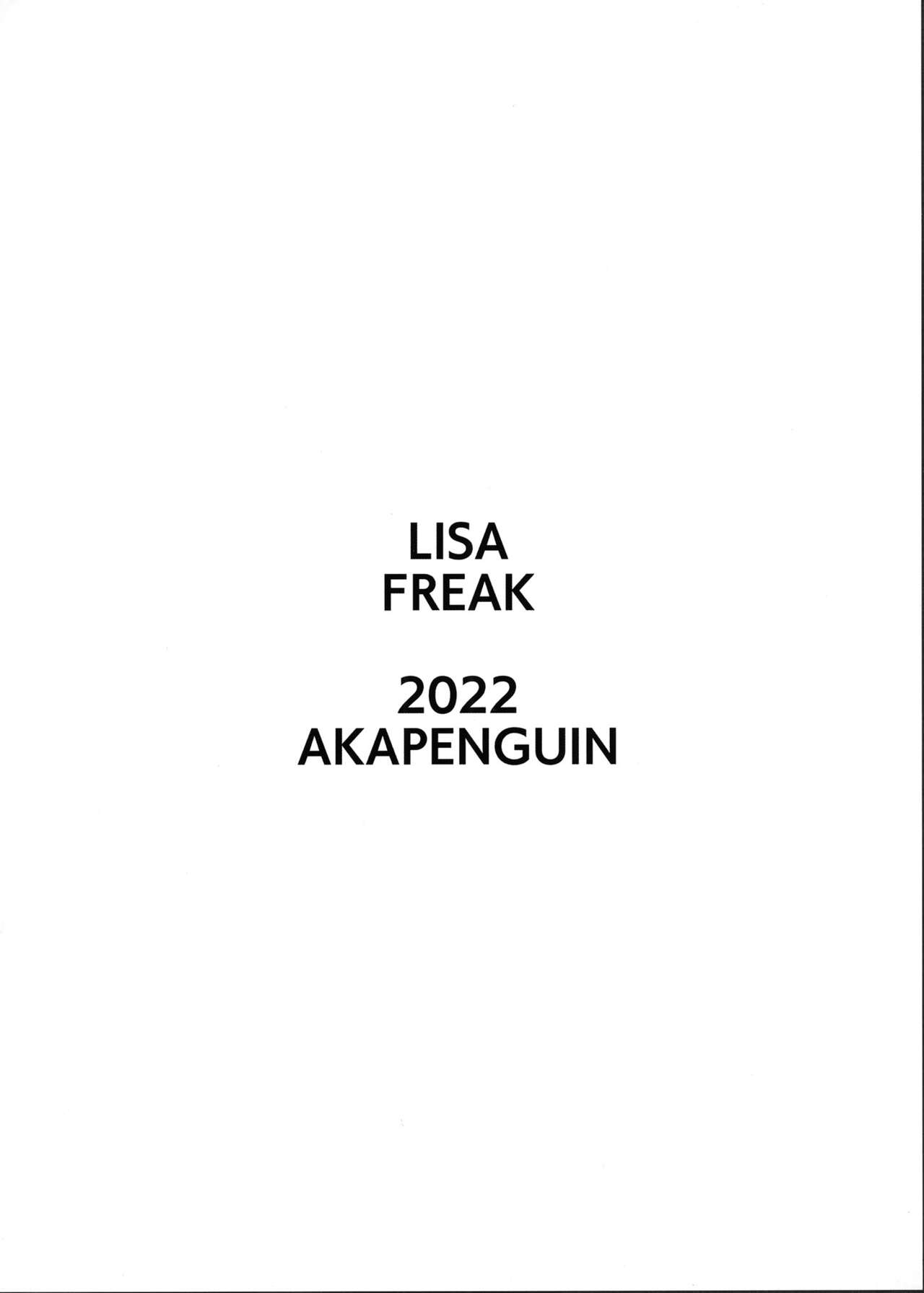 LISA FREAK page 11 full