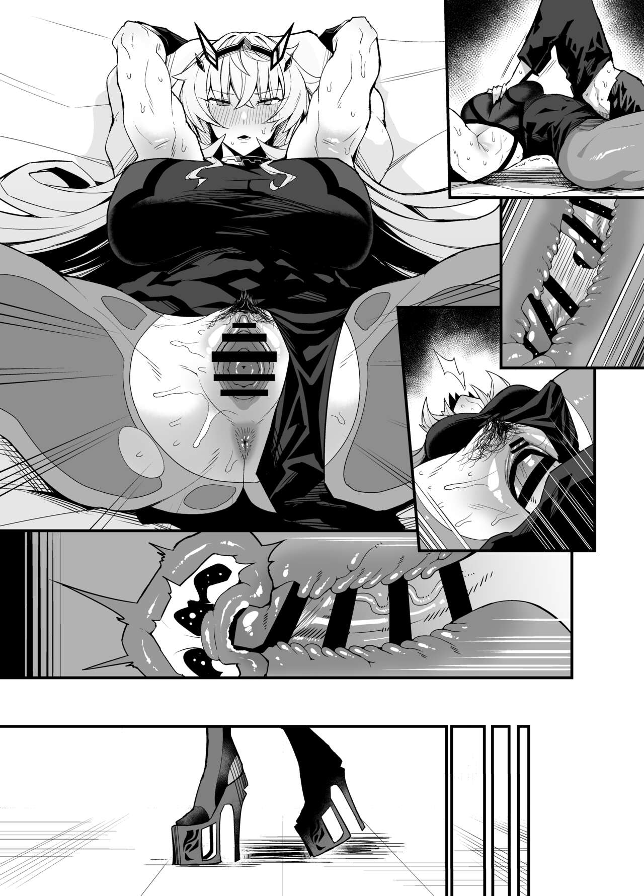 Bageko to Asa made Ichaicha page 11 full