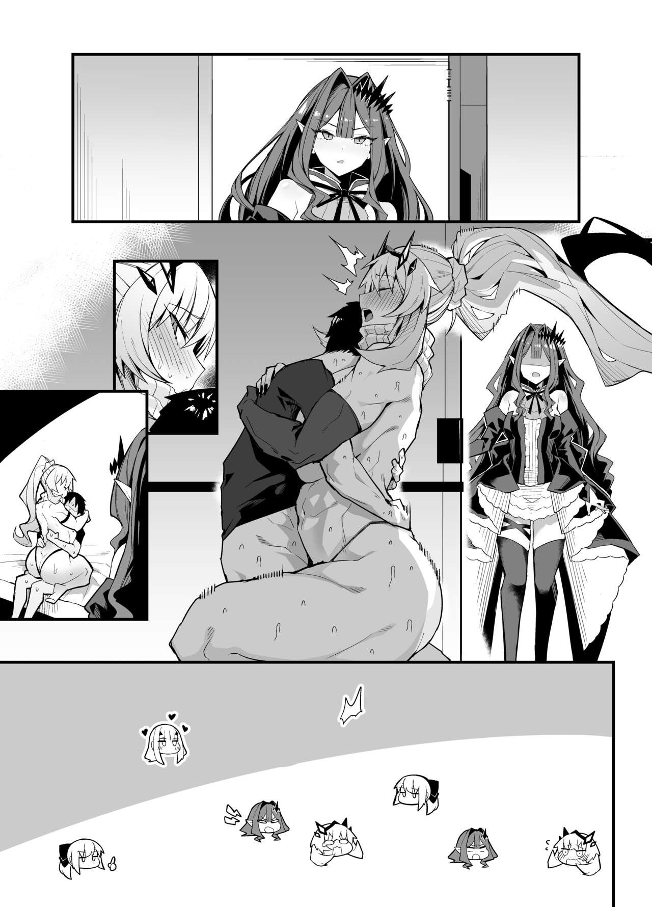 Bageko to Asa made Ichaicha page 12 full