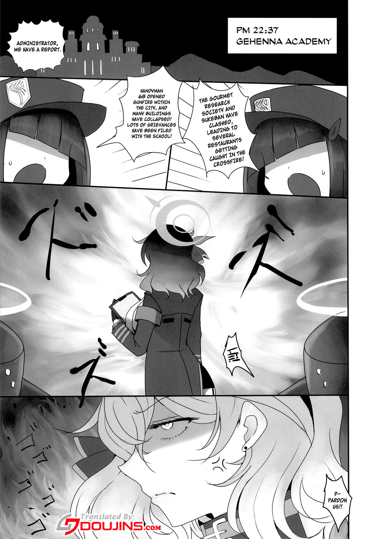 Gehena Gyouseikan no Seishori Jijou | Gehena Officer's Sexual Relief Situation page 3 full