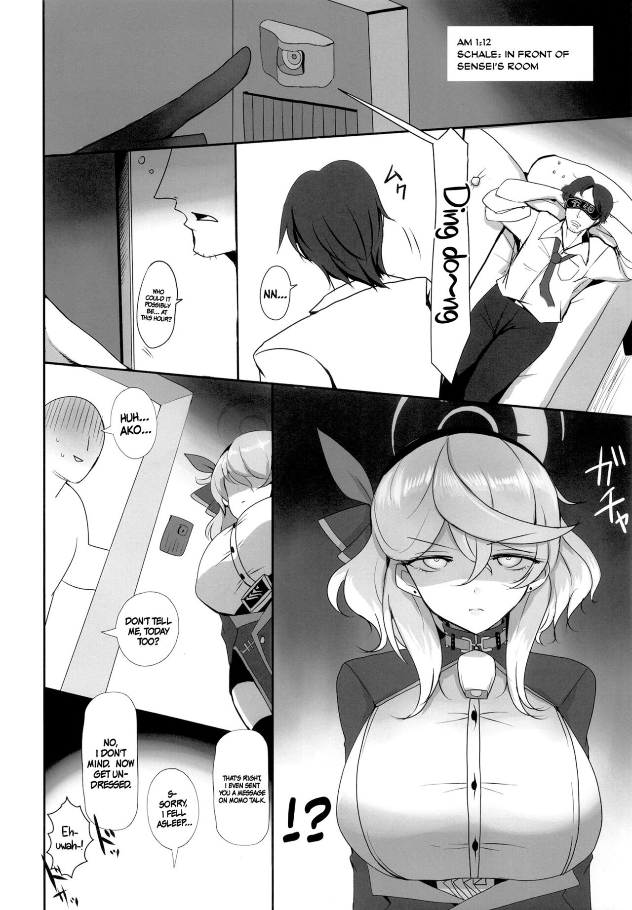 Gehena Gyouseikan no Seishori Jijou | Gehena Officer's Sexual Relief Situation page 4 full