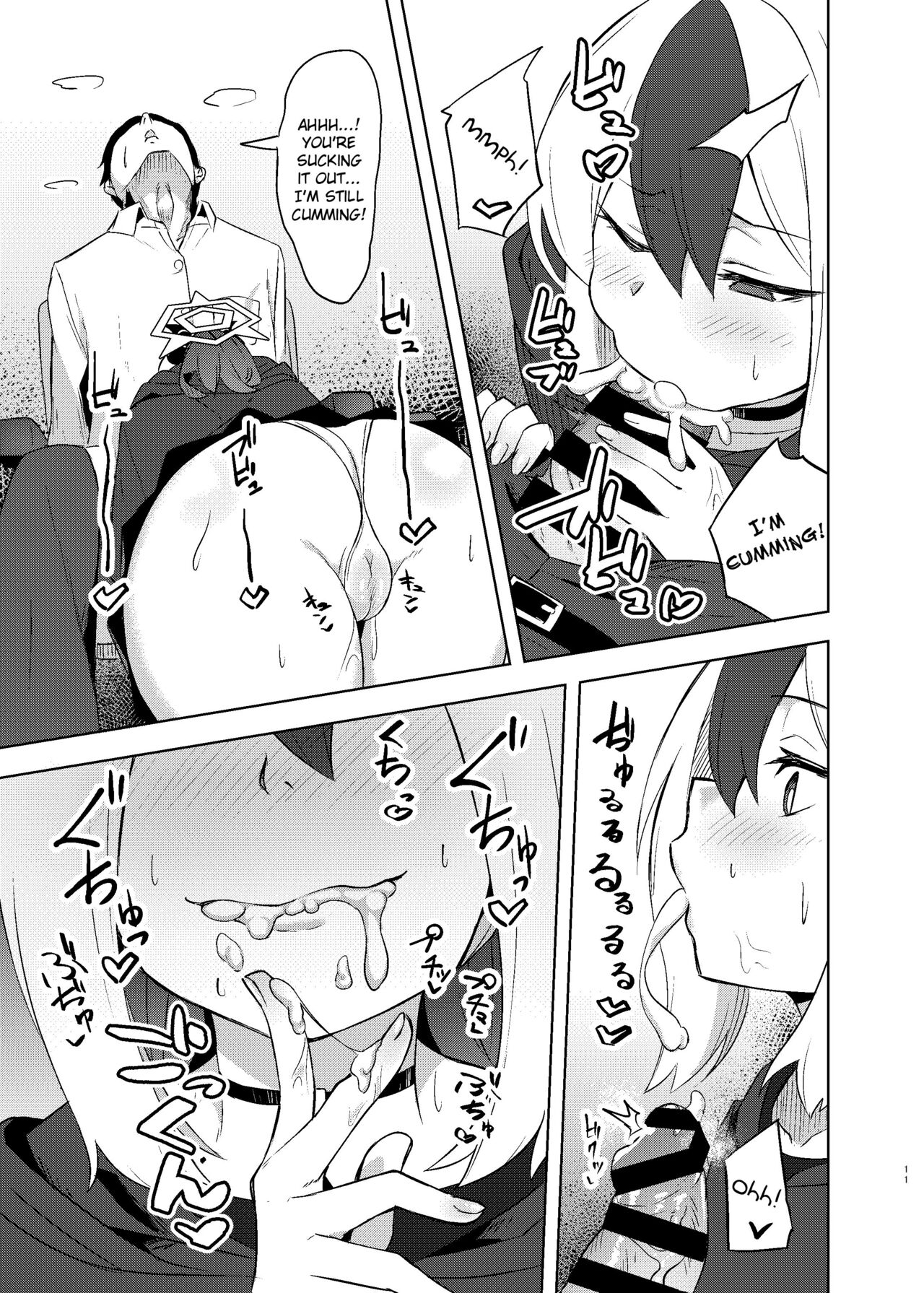 Kayoko-x - Sex with Kayoko page 11 full