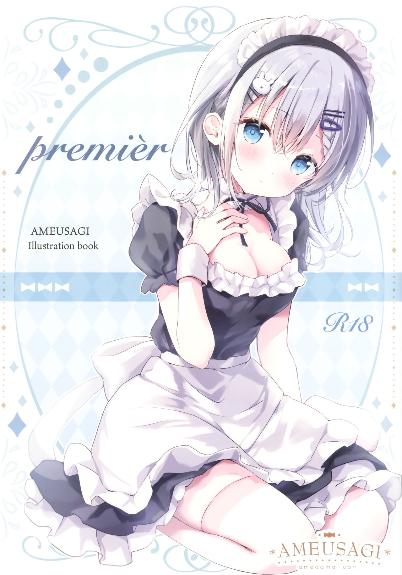 -premier- page 1 full