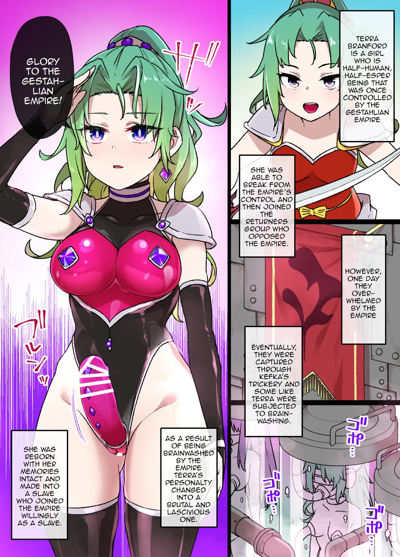 FF6 Terra Brainwashing Solider Slave and Locke TSF Brainwashing page 1 full