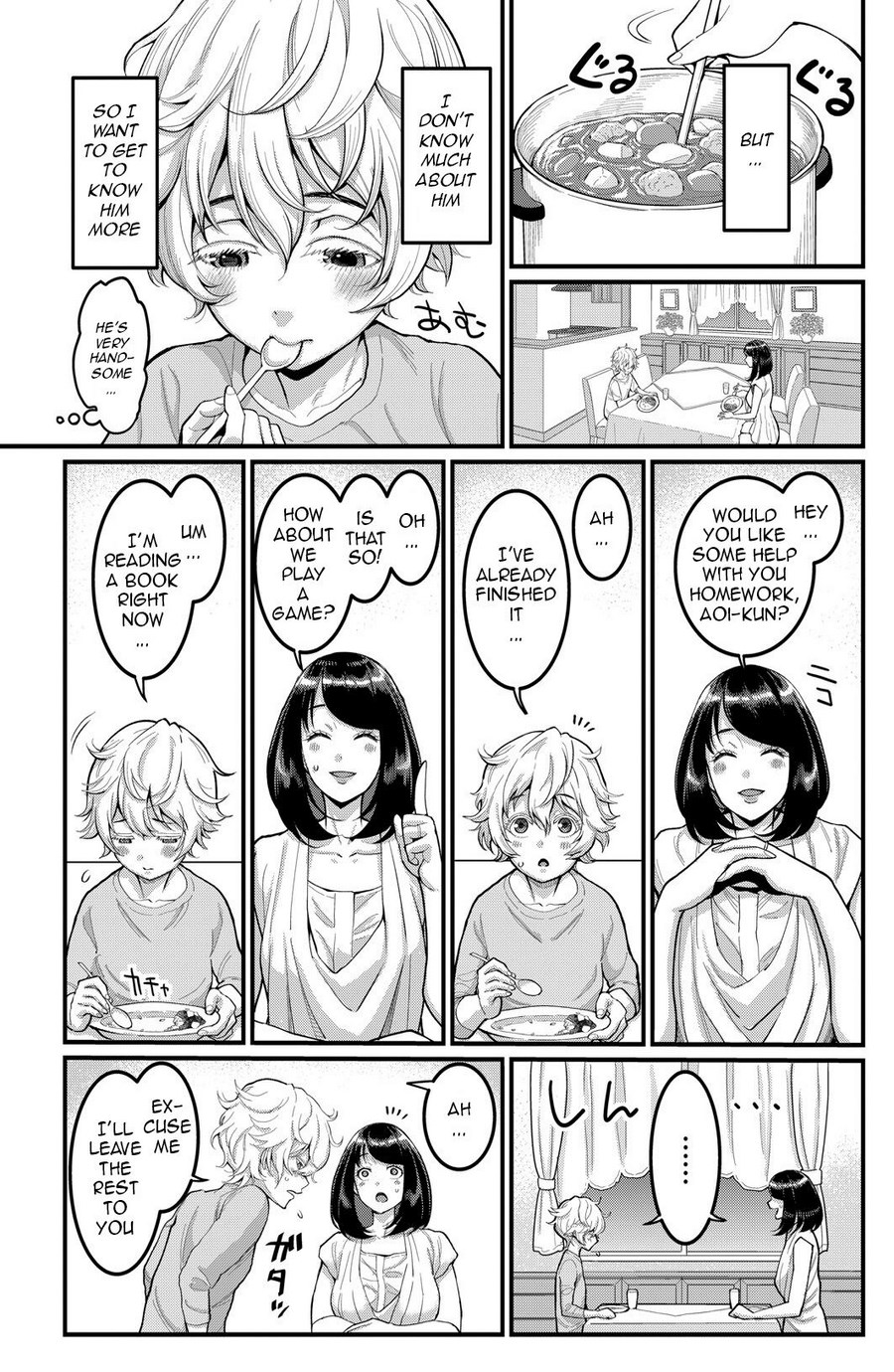 Anata no Mama ni Naritakute - I want to be your real mom 1-3.5 page 7 full