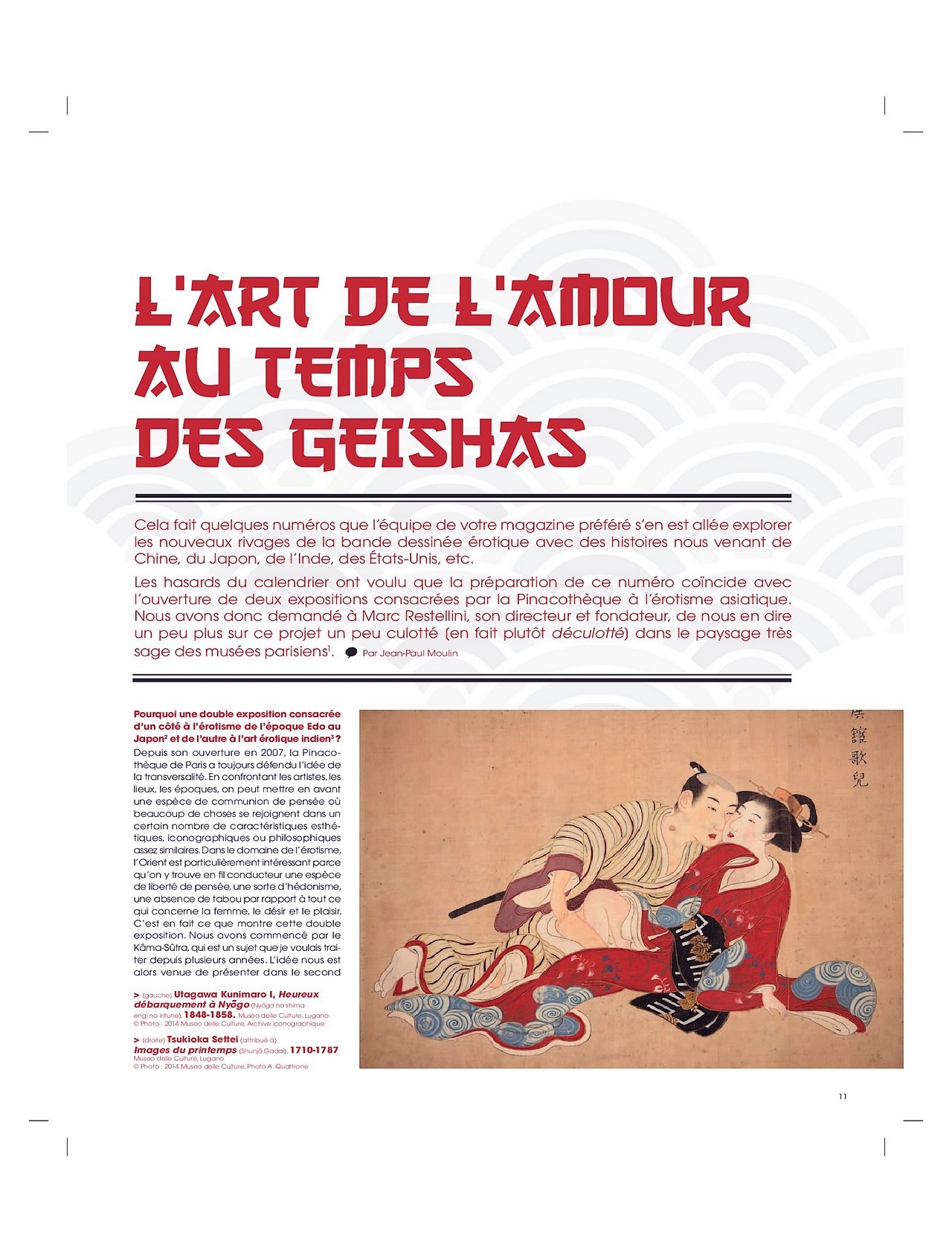 L'immanquable - HS10 - Parfums d'asie - Décembre 2014 - French page 11 full