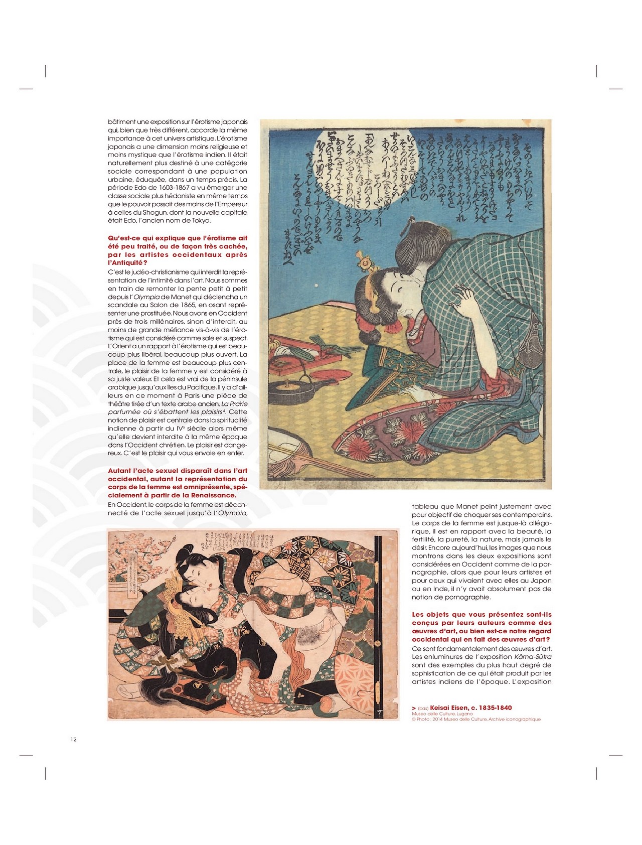 L'immanquable - HS10 - Parfums d'asie - Décembre 2014 - French page 12 full