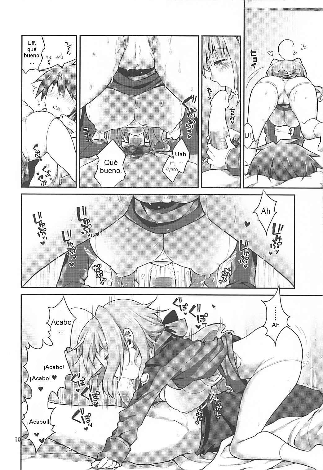 Shiroi Amai Yawarakai page 9 full