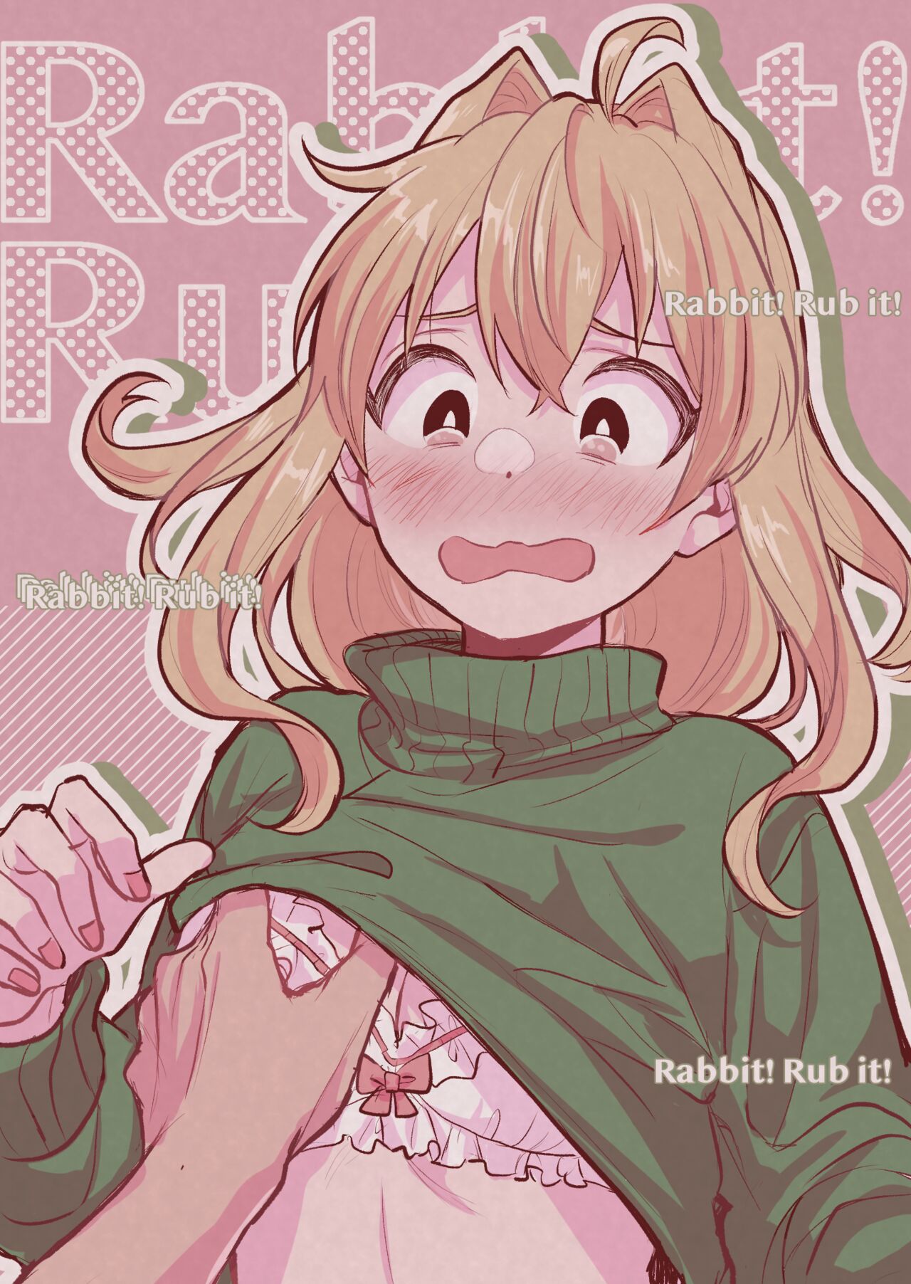 Rabbit! Rub it! page 1 full