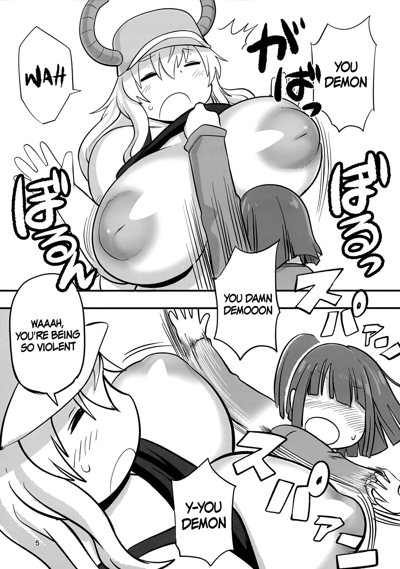 Paidora page 4 full