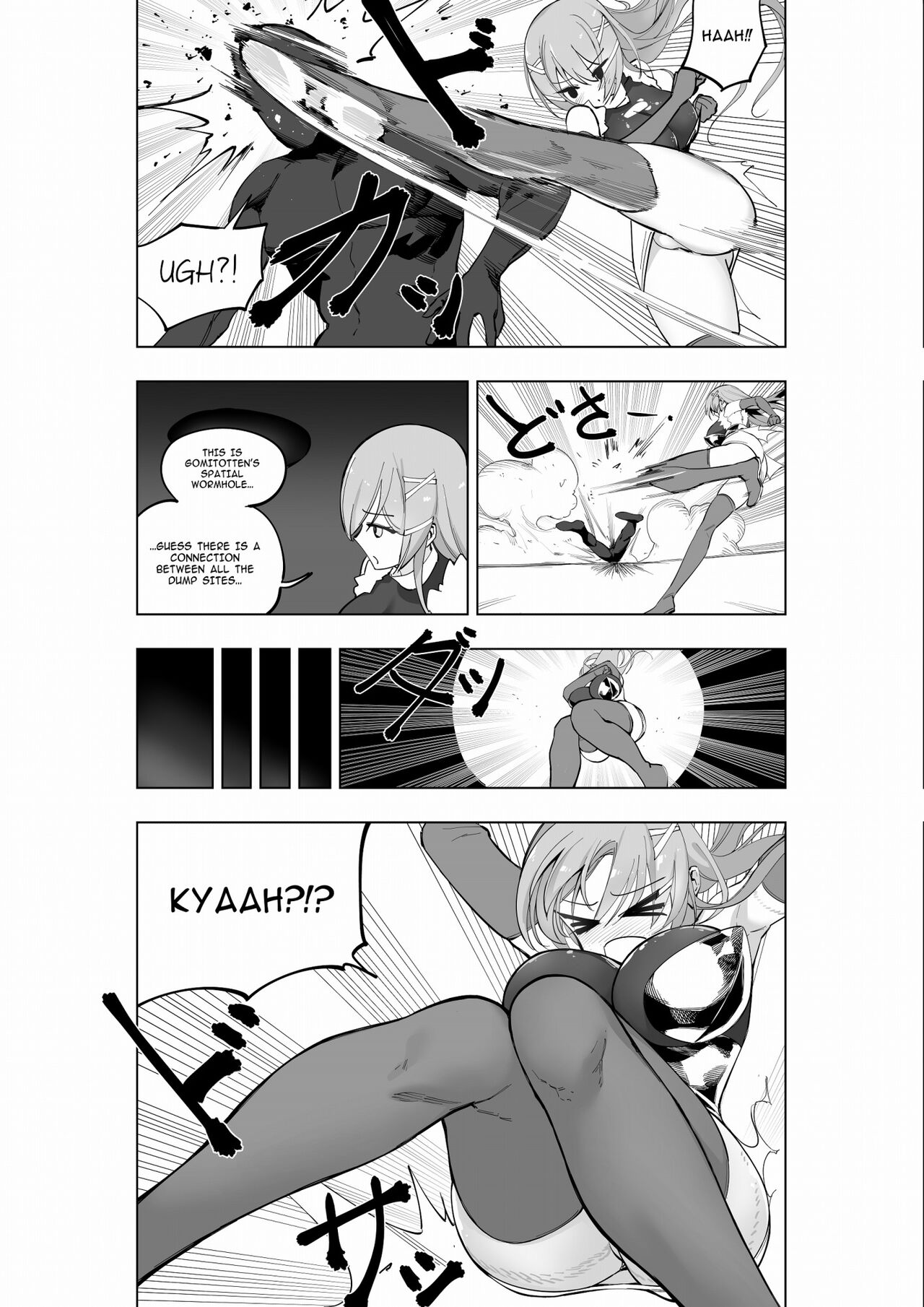 Mahou Shoujo Western Girls Comic 7-wa Kouhen page 12 full