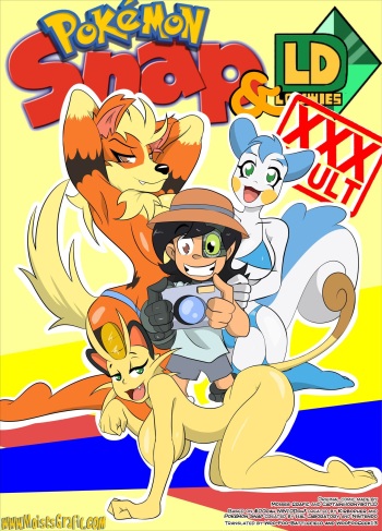 [MoisesGrafic/CaptainHornyBo1] Pokemon Snap XXX & Louwies 'LD' cover