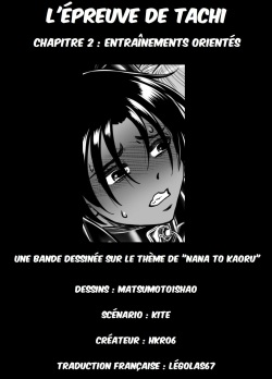 L'Épreuve de Tachi #2 : Entraînements orientés