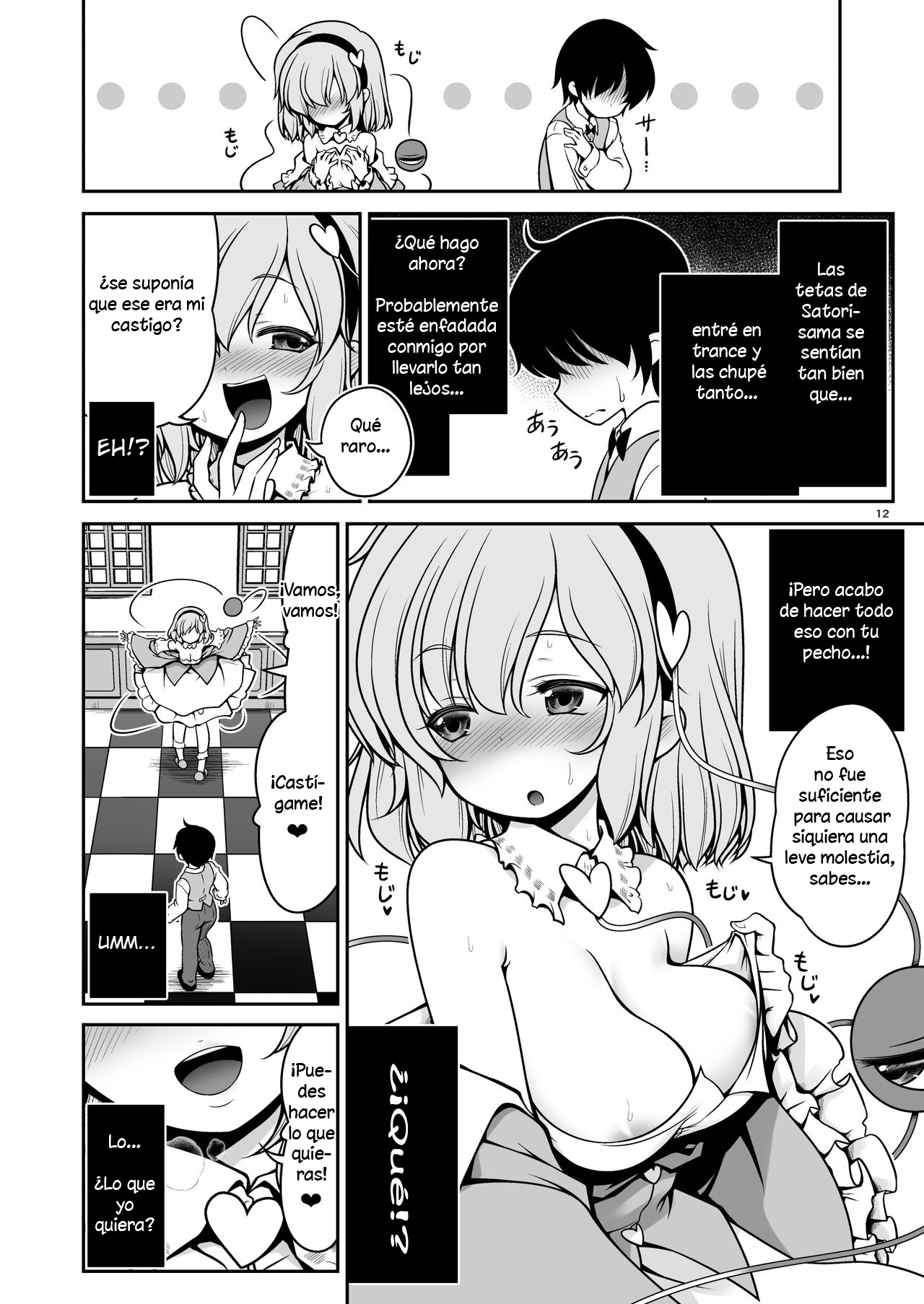 Oshioki Dakara Nani shite mo Ii no yo | Se supone que es un castigo, ¡así que puedes hacer lo que quieras! page 12 full