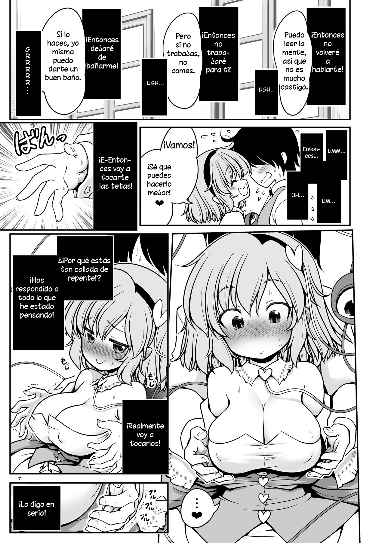 Oshioki Dakara Nani shite mo Ii no yo | Se supone que es un castigo, ¡así que puedes hacer lo que quieras! page 7 full