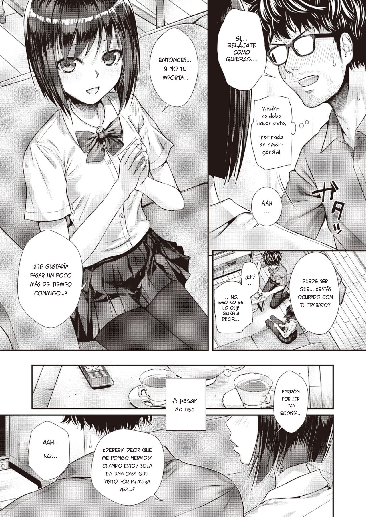 Kuchinawa no Ring page 11 full