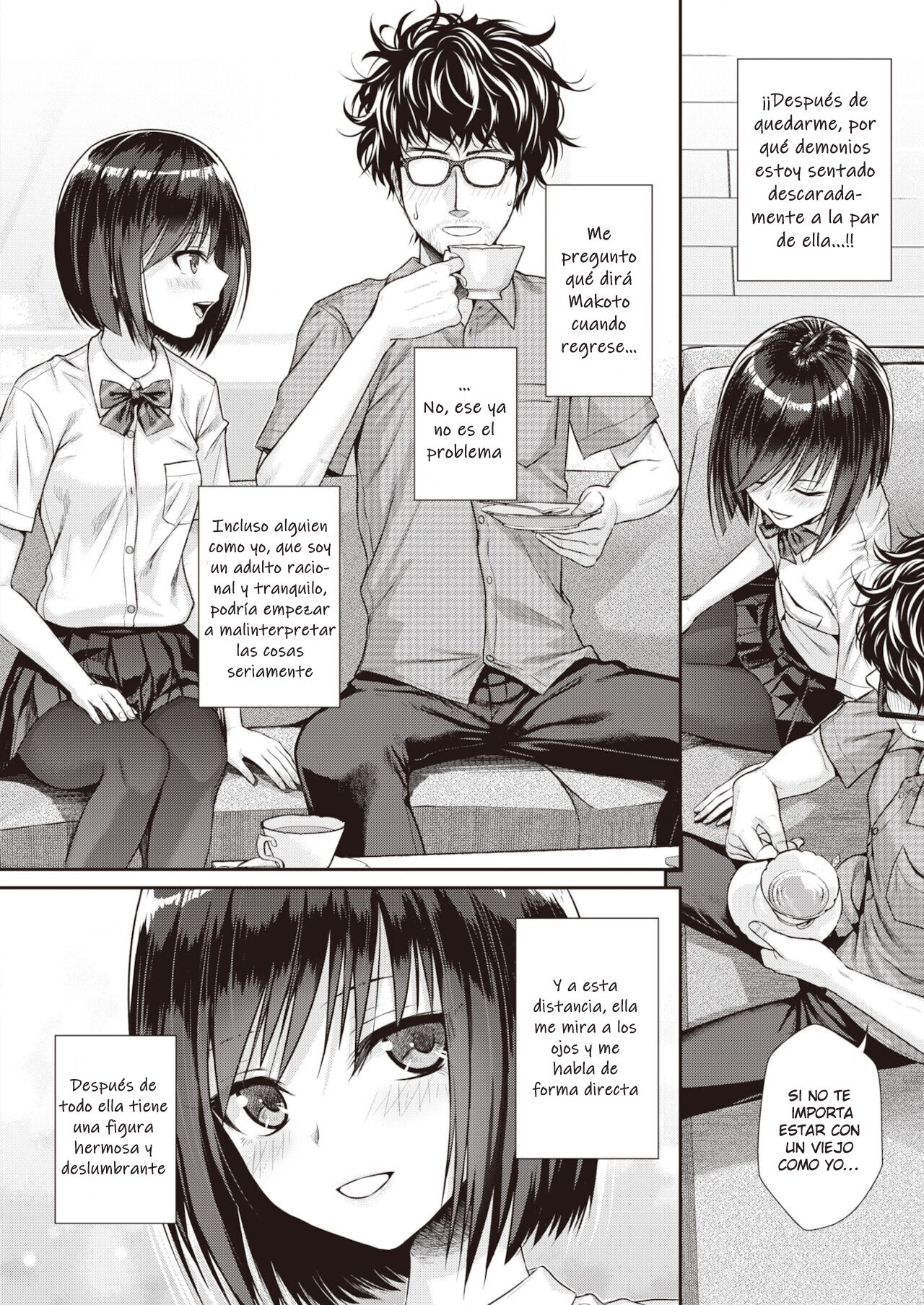 Kuchinawa no Ring page 12 full