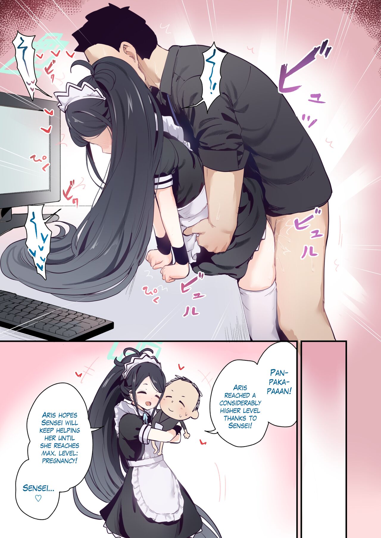 Maid Alice page 6 full