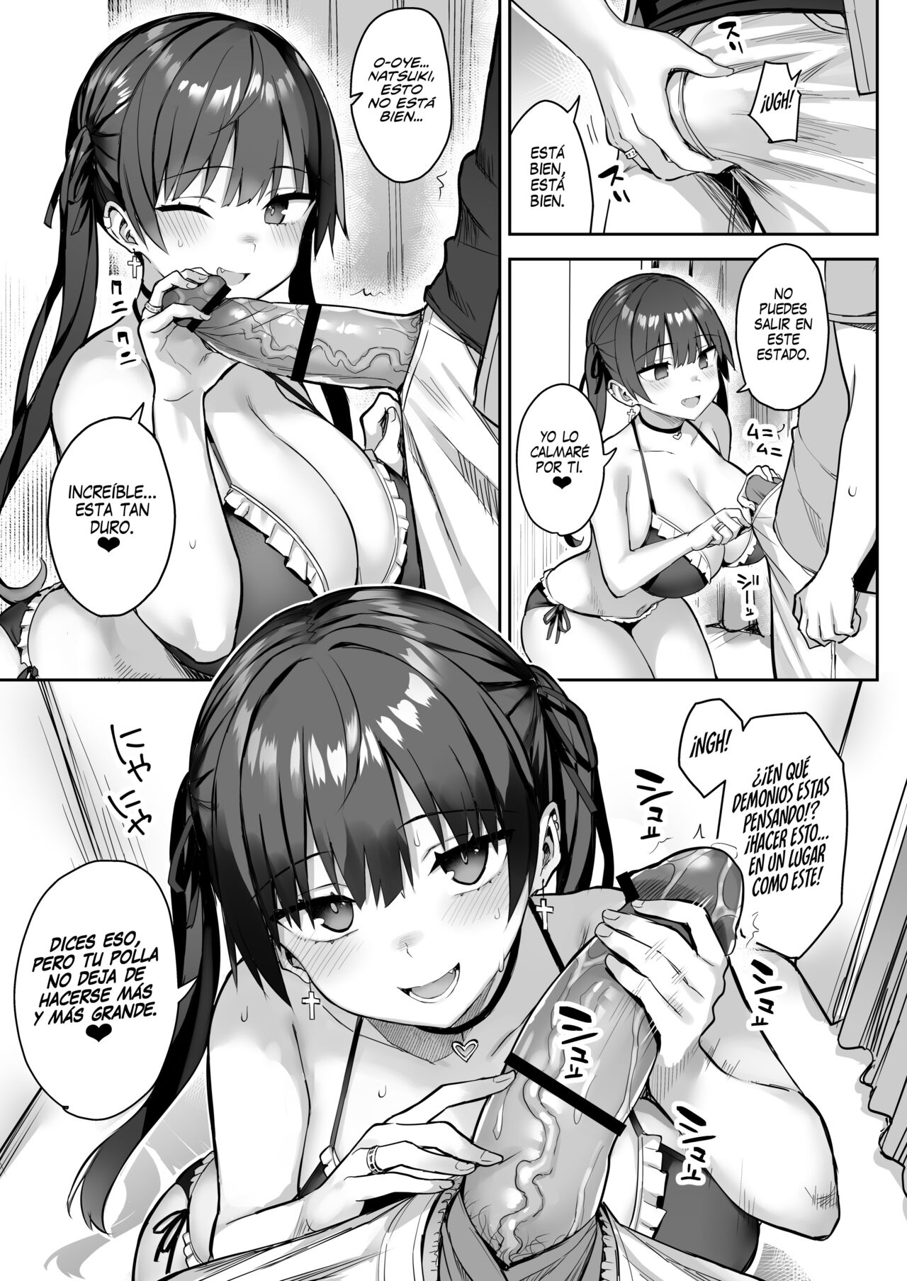 Moto InCha no Kyonyuu Yariman Imouto ga Erosugite, Onii-chan wa Mou...!! 3 | ¡¡Mi Hermanita Quien era una Comelibros se Convirtió en una Puta de grandes Tetas...!! 3 page 10 full