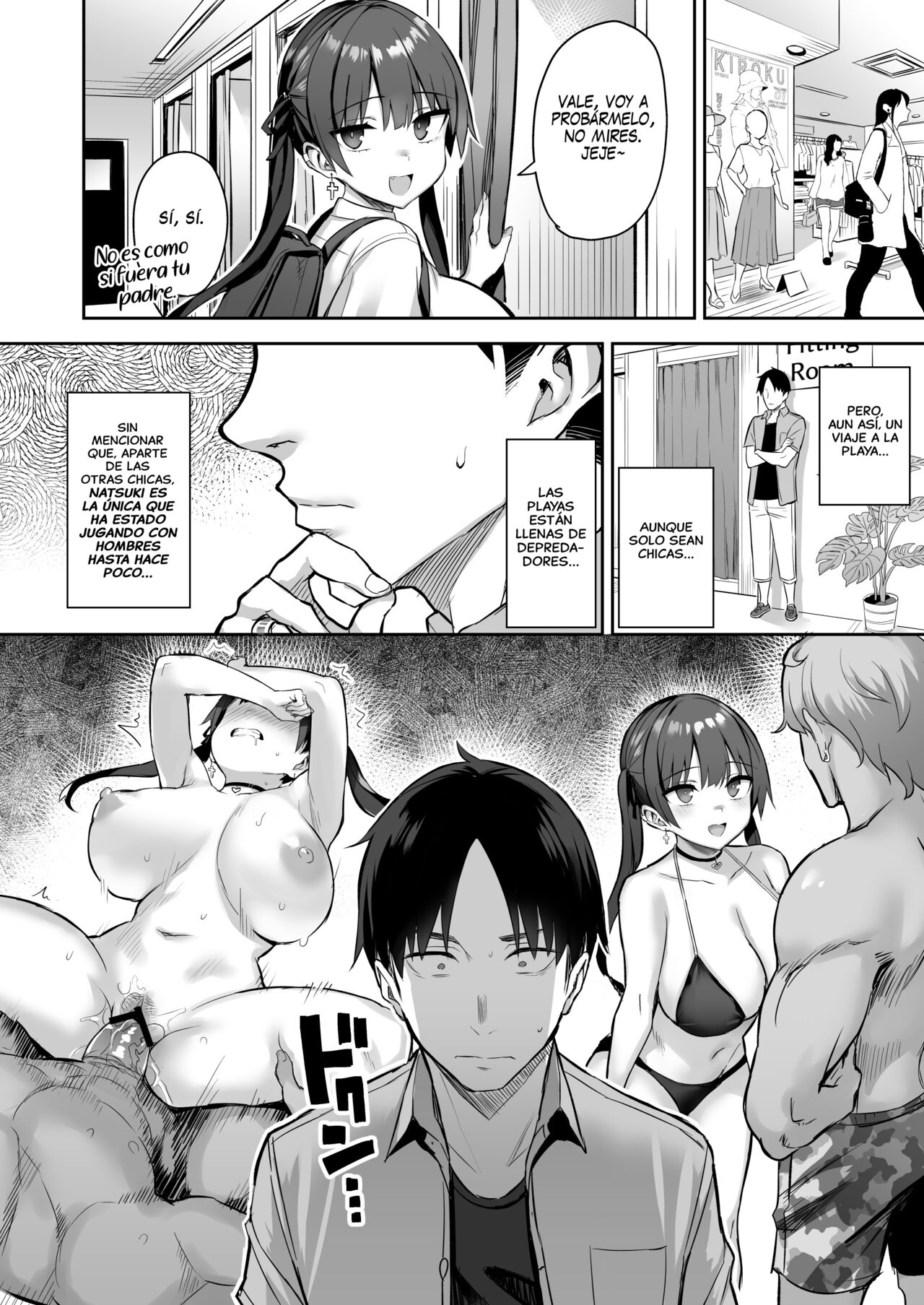 Moto InCha no Kyonyuu Yariman Imouto ga Erosugite, Onii-chan wa Mou...!! 3 | ¡¡Mi Hermanita Quien era una Comelibros se Convirtió en una Puta de grandes Tetas...!! 3 page 7 full