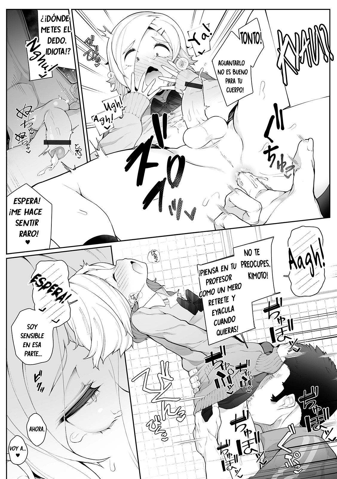 Ikigaru Josou wa Hodohodo ni page 7 full