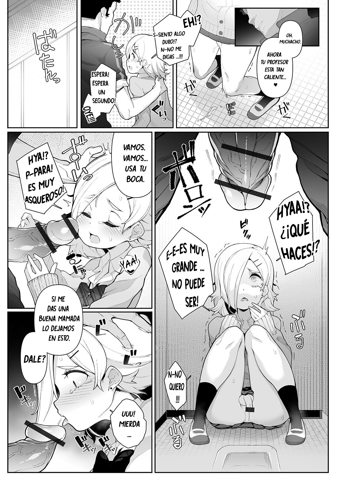 Ikigaru Josou wa Hodohodo ni page 9 full