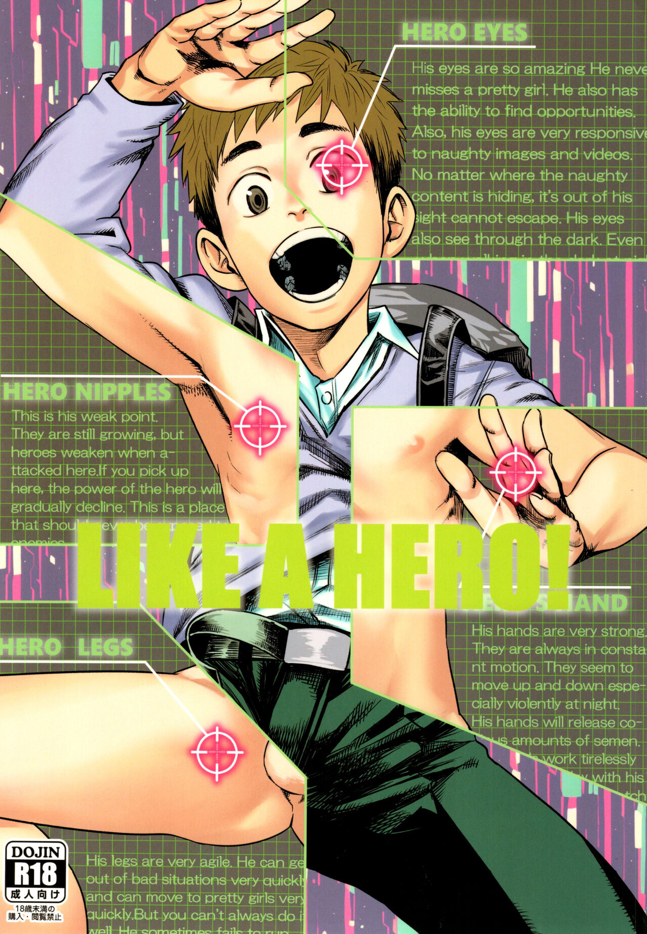 LIKE A HERO! page 1 full