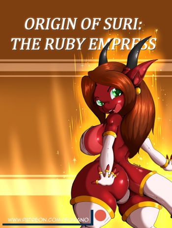 [Suirano] Origin of Suri cover