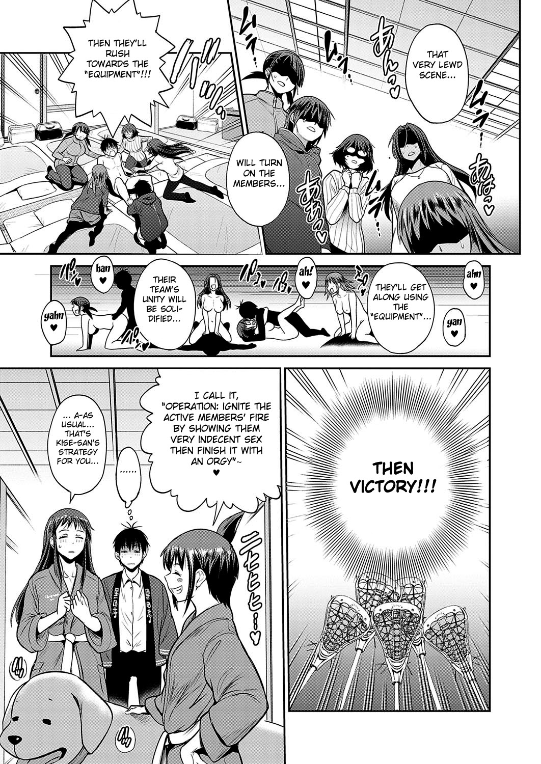 Joshi Luck! 〜2Years Later〜 4 page 11 full