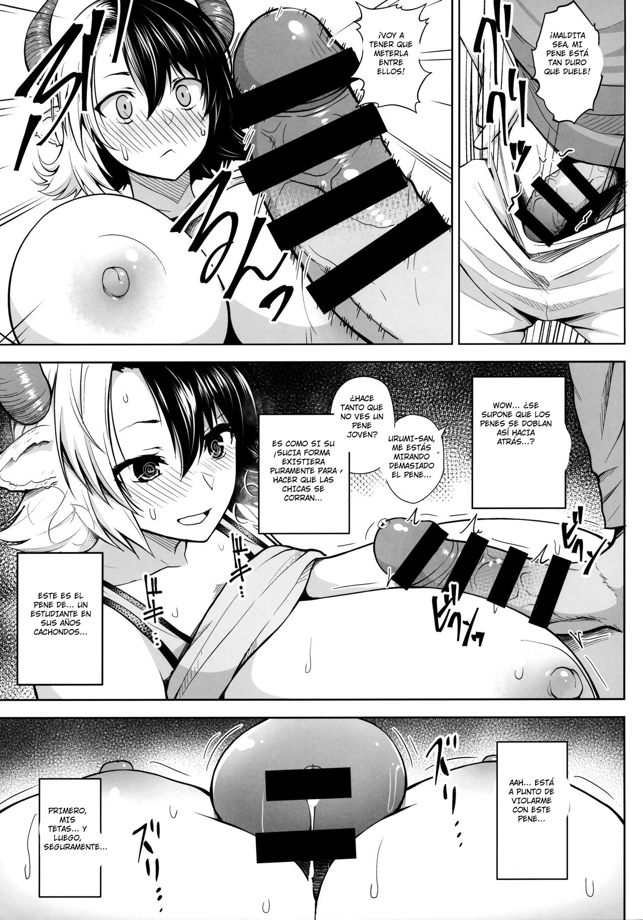 Oku-san no Oppai ga Dekasugiru noga Warui! | It's Your Fault for Having Such Big Boobs, Miss! page 10 full