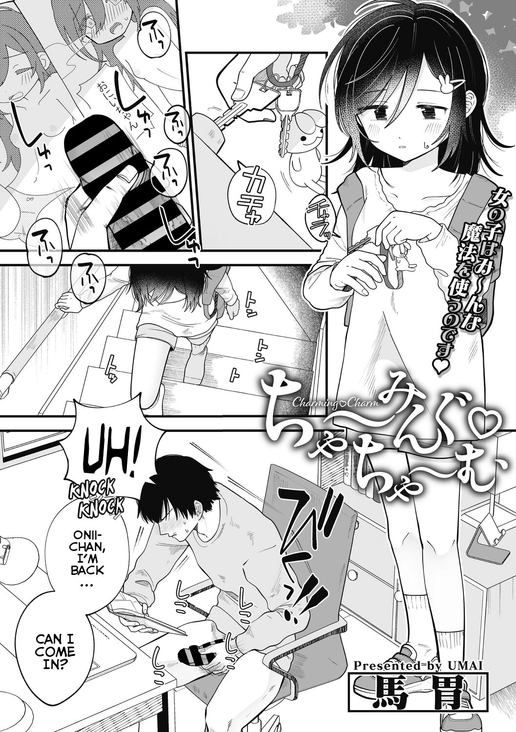 Charming Charm page 1 full
