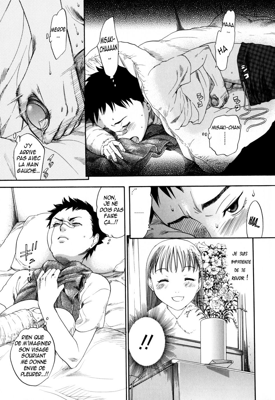 Warau Kangofu page 11 full