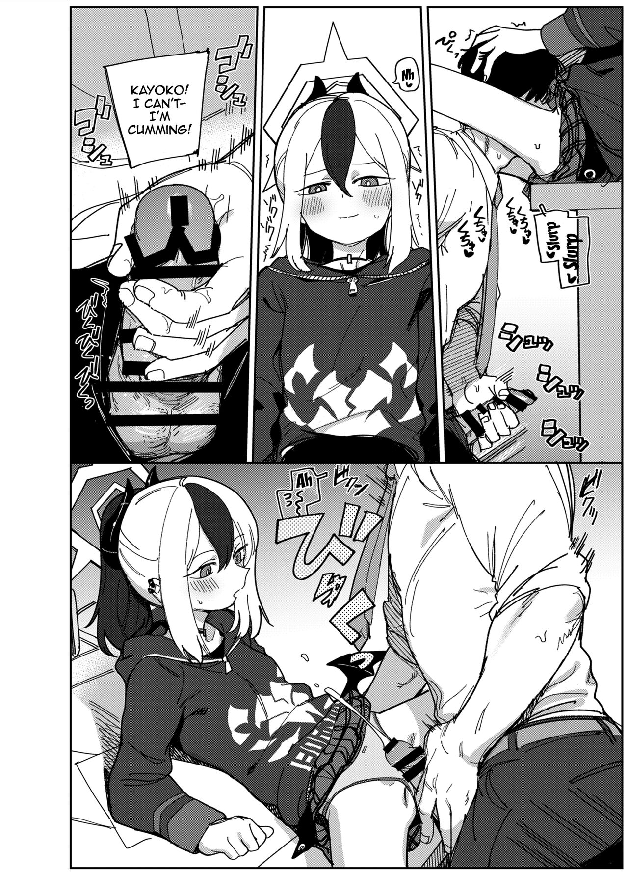 Onikata Kayoko wa Konna Koto Shinai | Onikata Kayoko Would Never Do Something Like This page 8 full