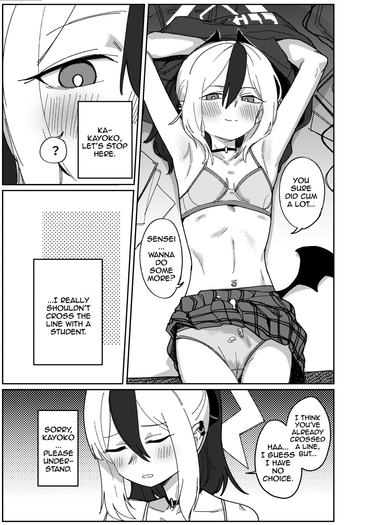 Onikata Kayoko wa Konna Koto Shinai | Onikata Kayoko Would Never Do Something Like This page 9 full