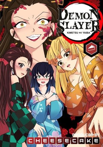 [MayiTGu] Kimetsu no Yaiba: Red Light District cover