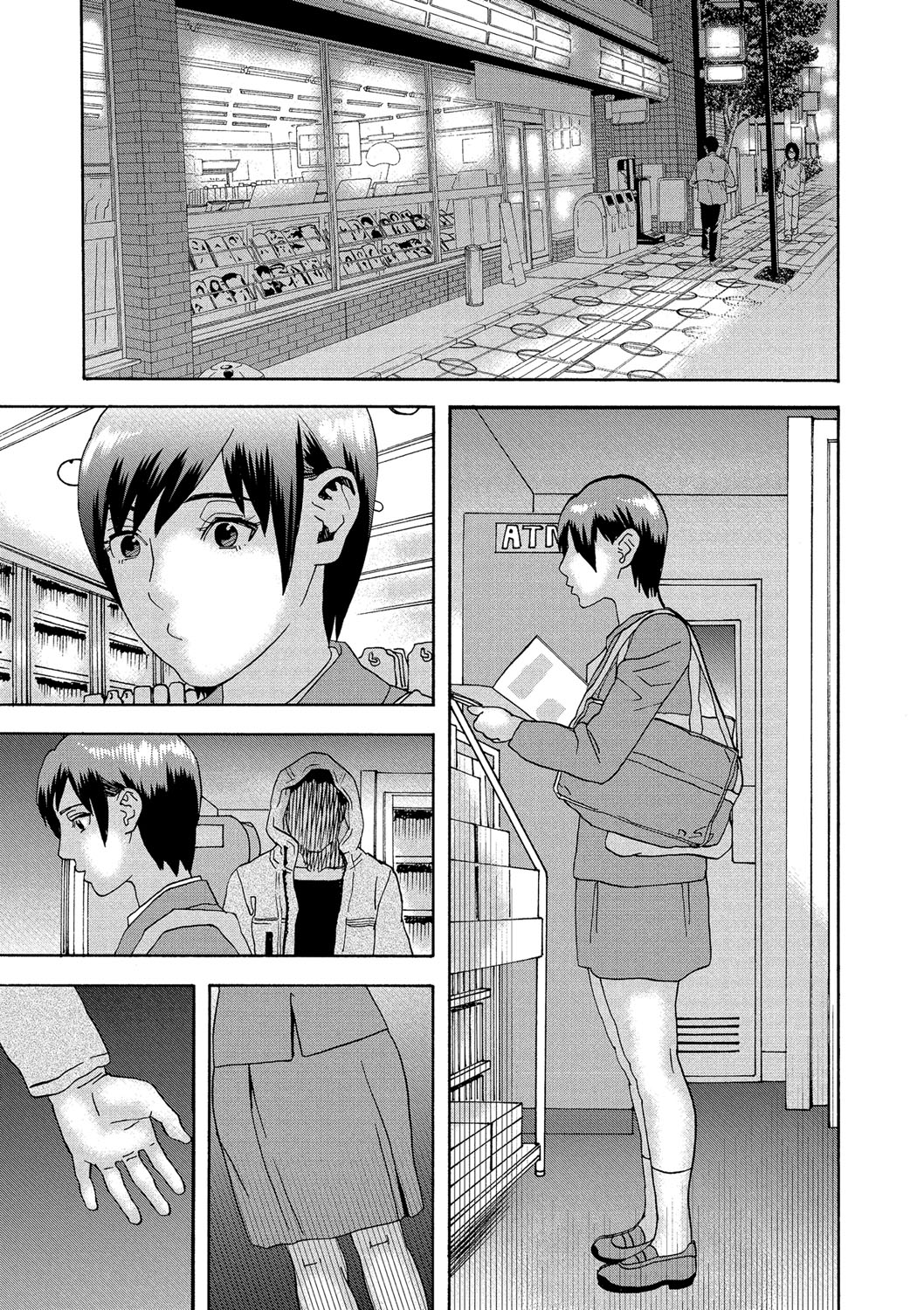 Girl's Prison page 6 full