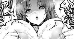 Hong Meiling Dekachin Shota Nurunuru Paizuri